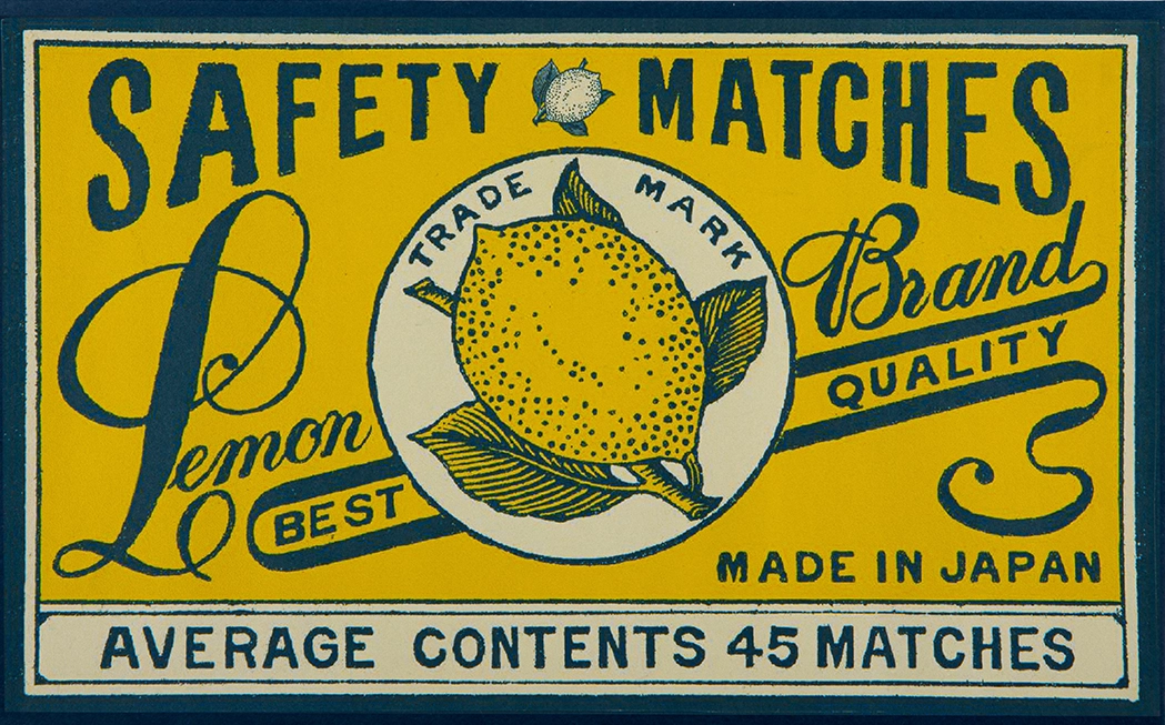 Archivistlemongiant2.webp