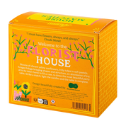 Archivist Florist House Matches