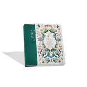 Primrosia Jungle green  – Watercolor Dot Grid A5 Journal (Copy)