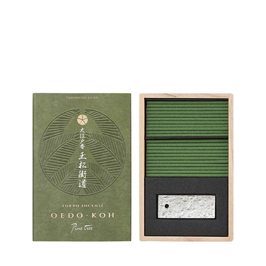 NipponKodo-Oedo-KohPineTree1.webp