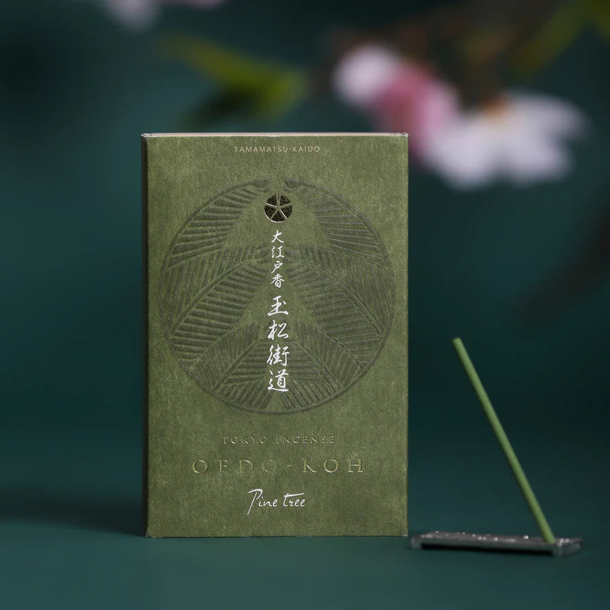 NipponKodo-Oedo-KohPineTree2.webp